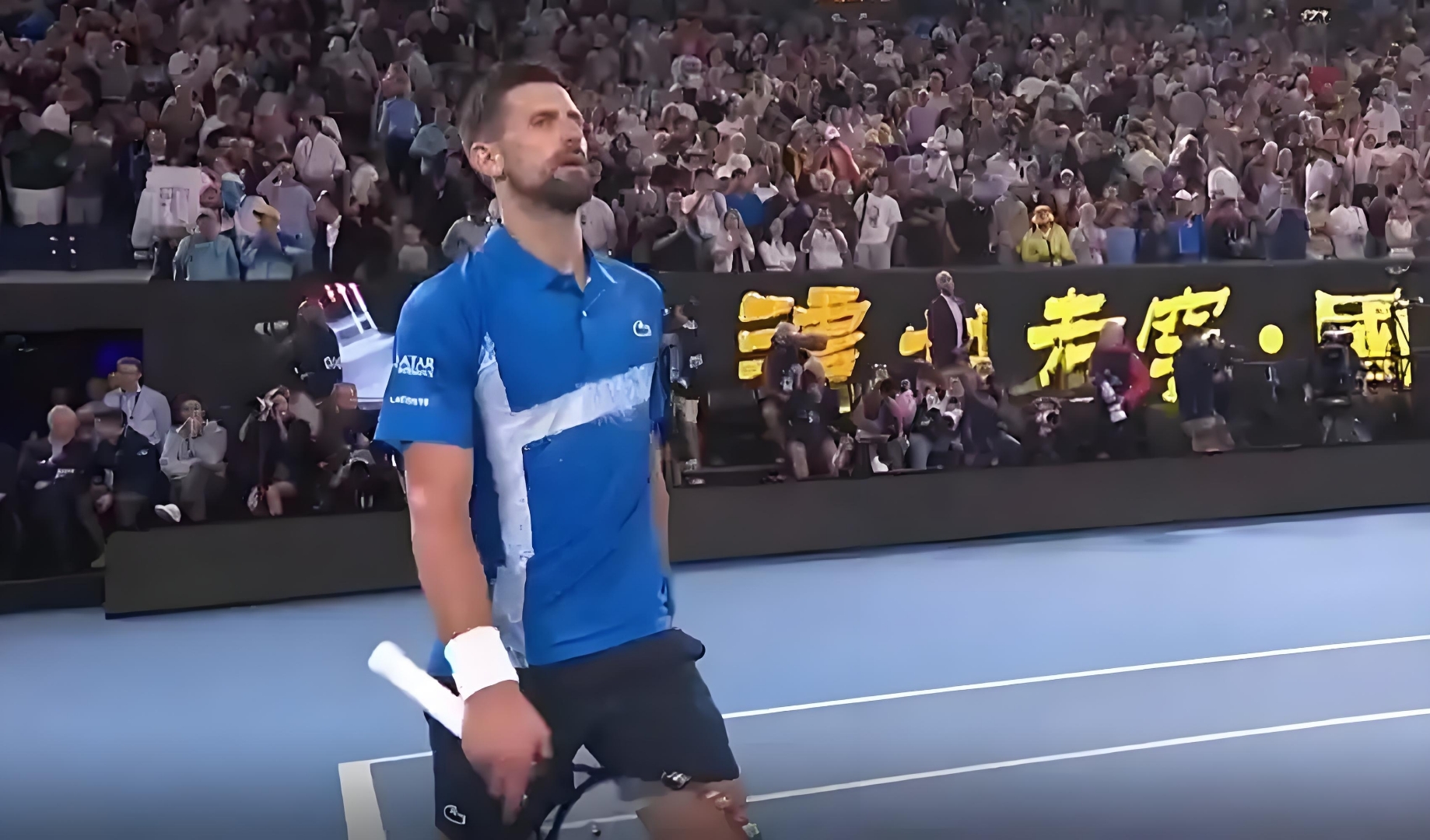 j9九游会首页 -德约科维奇重返赛场，大比分获胜首场状态出色，篮网观众沸腾！的简单介绍