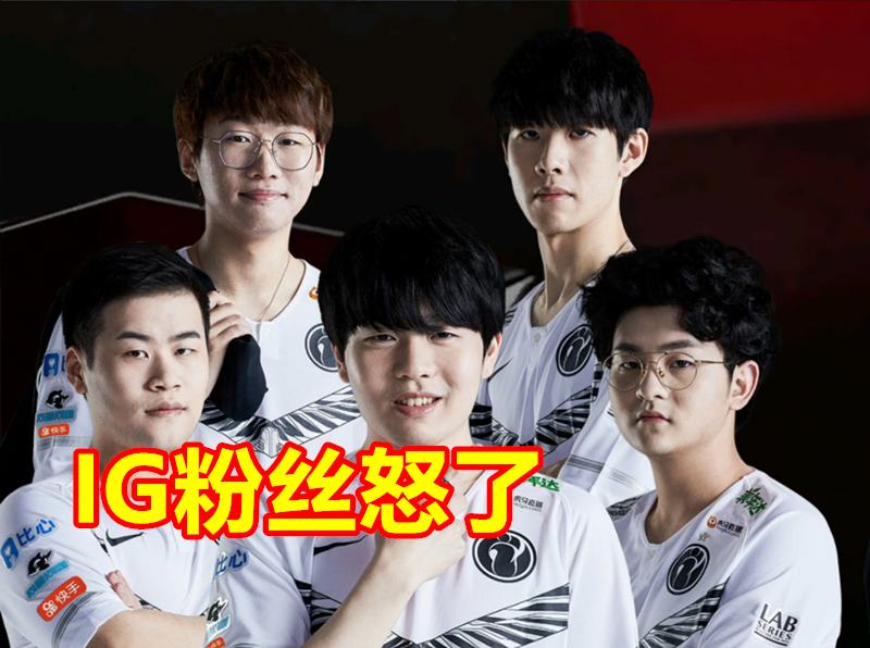 九游会网页版 -包含Rookie在FPX比赛中出色发挥,出色防守引发热议!的词条