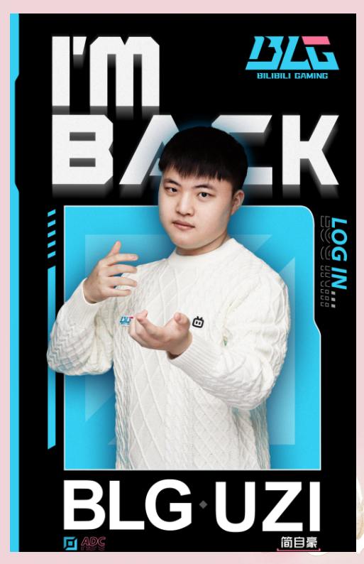 j9九游会首页 -包含Uzi新星重返赛场表现突出,勇士前途光明!的词条