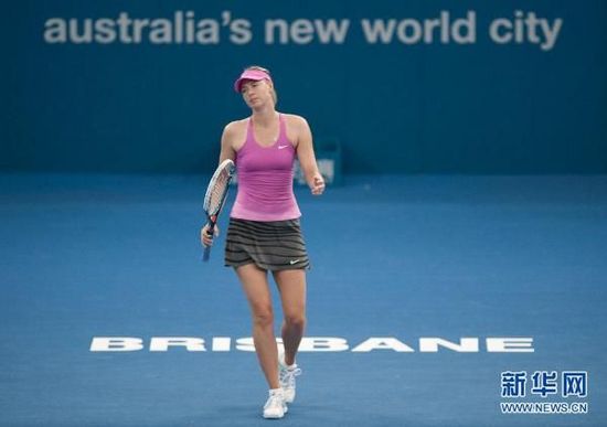 九游会官网登录 -包含莎拉波娃重要时刻晋级下一阶段，切尔西带队取胜！的词条