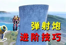 j9九游会中国 -Karsa意外战胜热火,战术调整引爆全场!(B2幽灵轰炸机被击落过吗)