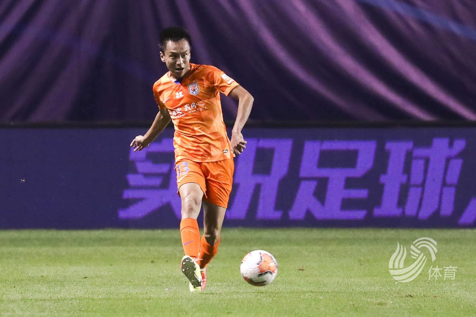 九游会官网登录 - 电竞大奖赛,泰山玄武队与闽南闪电队大胜,阵地战处理得当!外援联手发威