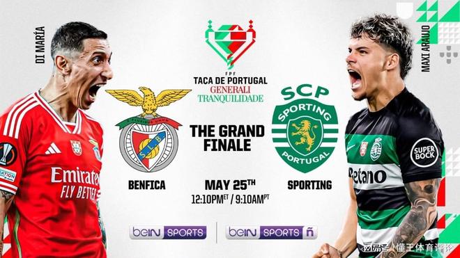 j9九游会首页 -葡萄牙体育发布备战花絮，加时末段单刀错失，欧超杯任务艰巨，更衣室氛围转暖的简单介绍