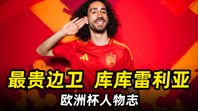 j9九游会中国 - 世界最经典十大交响曲