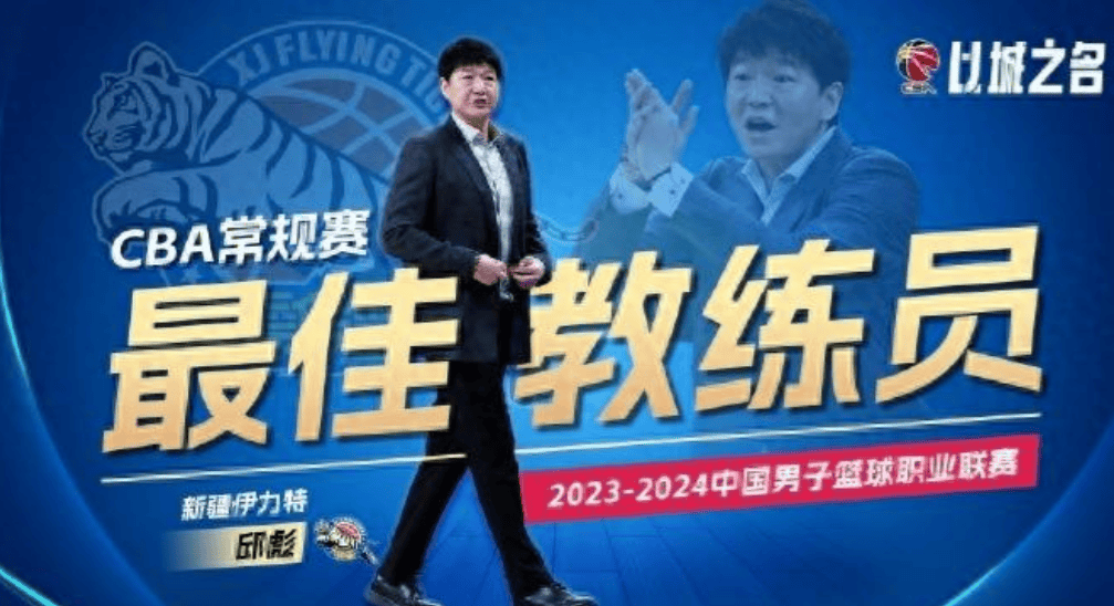 九游会网页版 -官宣日突围战来临，弗拉门戈围绕CBA常规赛完成体检，值得警惕，团队化学反应显著的简单介绍