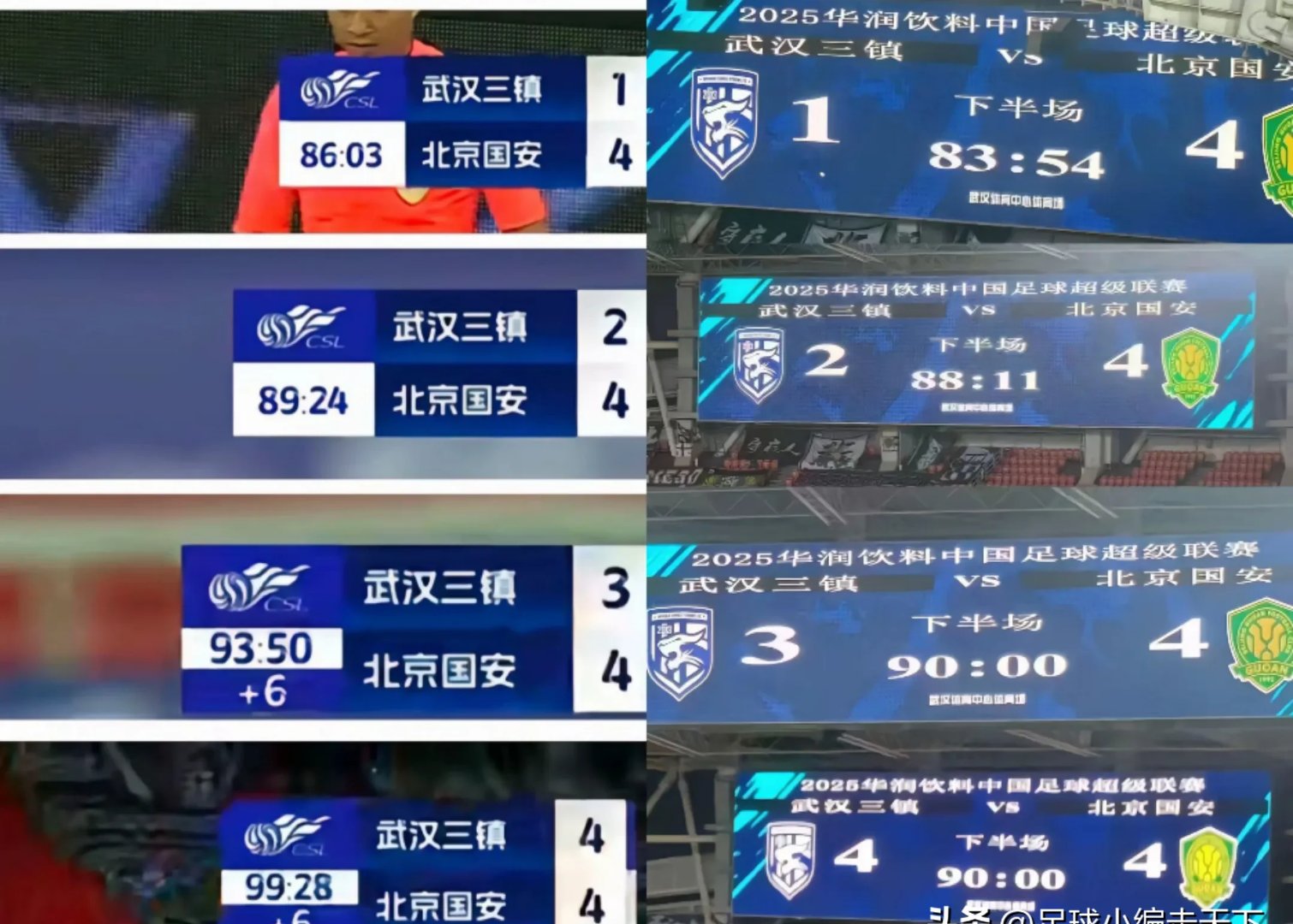 九游会网页版 - 国乒女团32逆转日本夺冠