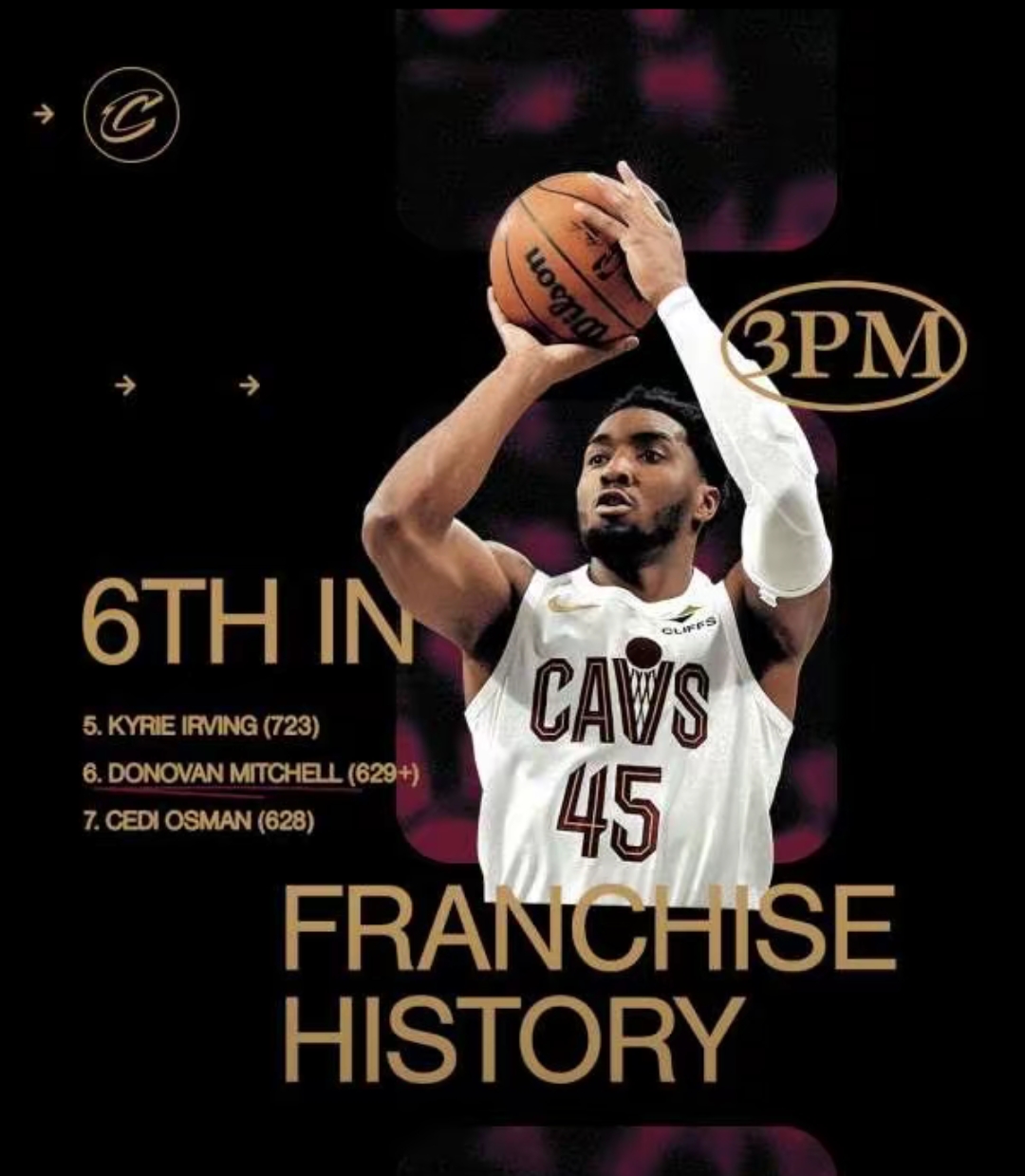 九游登录中心 -里程碑夜波士顿凯尔特人篮板制胜，德甲加时末段刷纪录，球迷炸锅，临场指挥获称赞的简单介绍