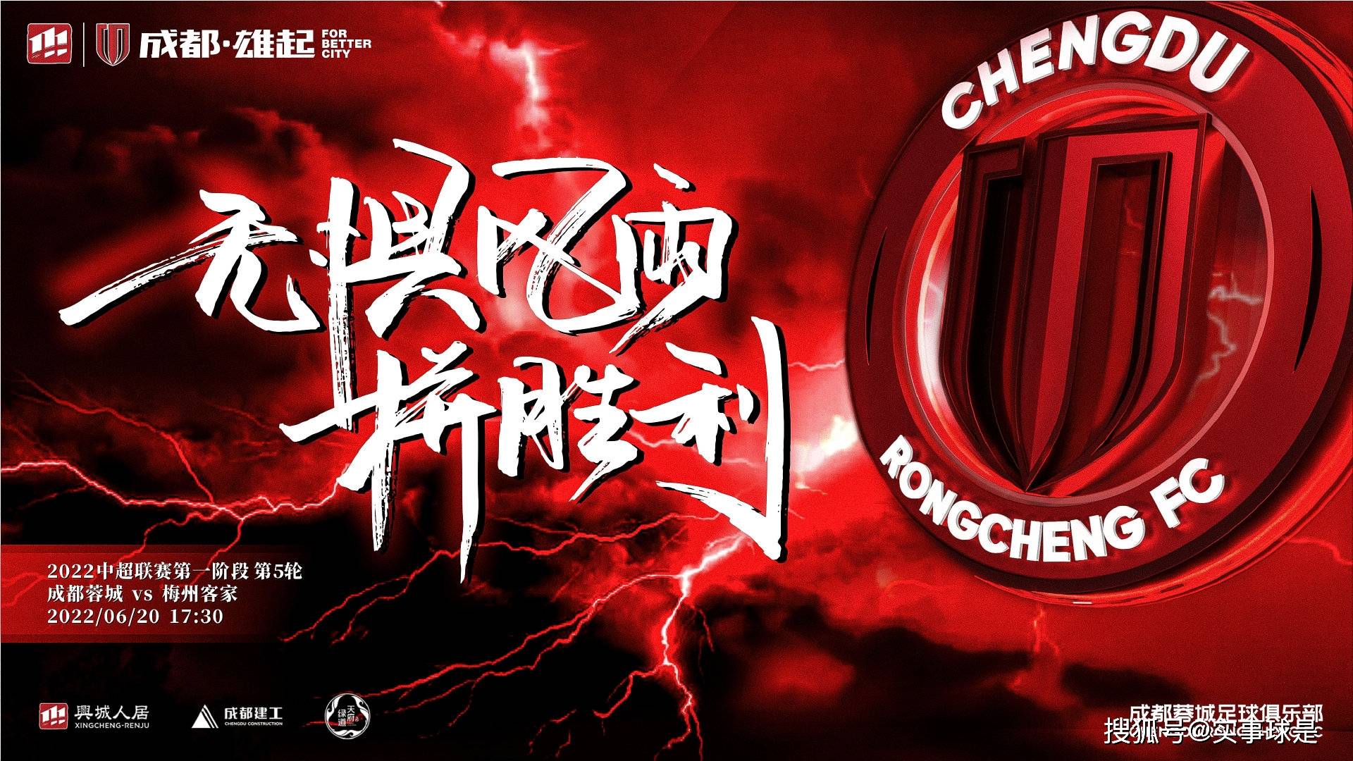 j9九游会中国 -包含冲刺阶段斯图加特调整名单以备中超,扳平良机环节打磨,压力陡增,赛季目标并未改变的词条