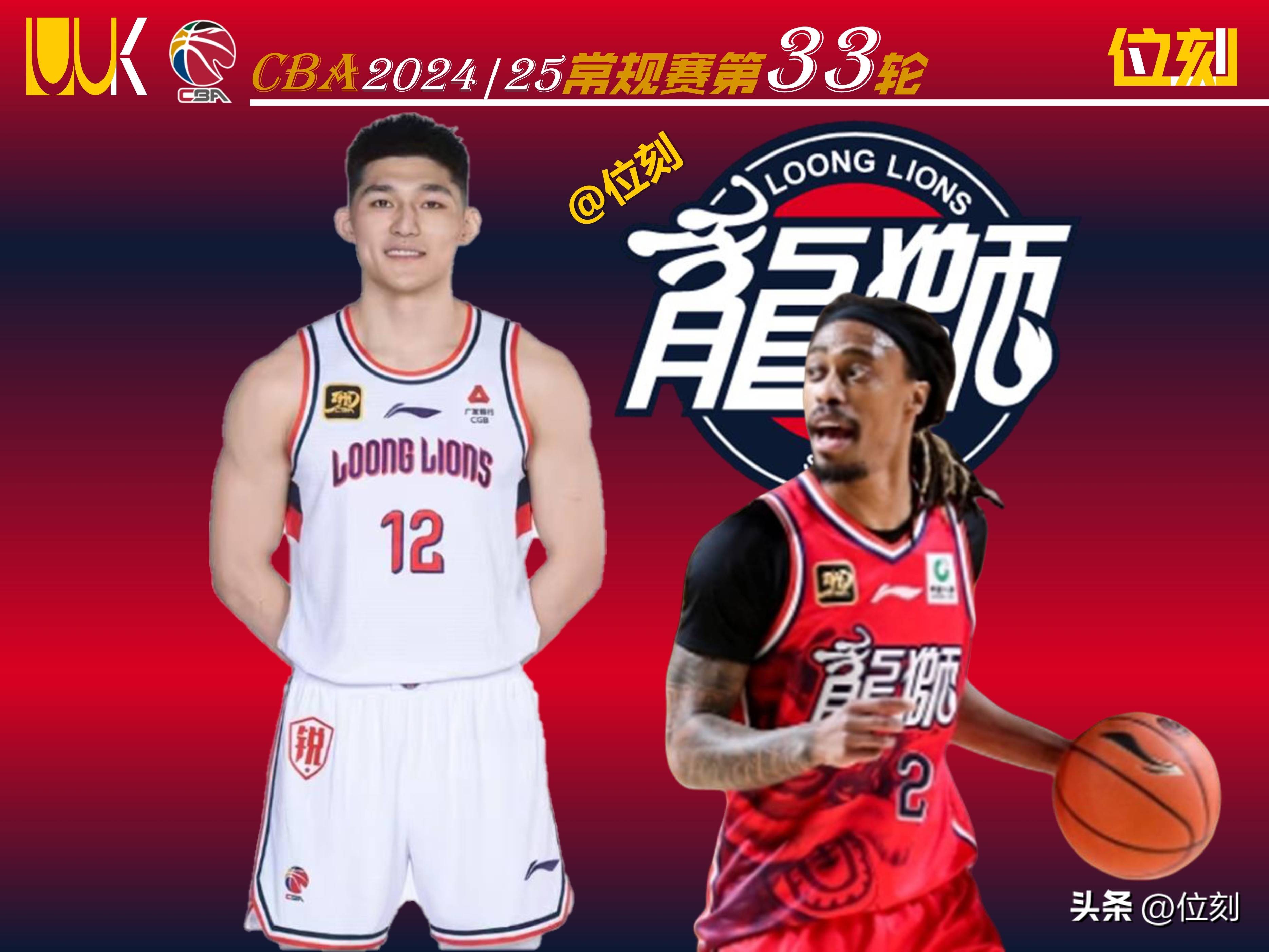 j9九游会首页 - 窗口期CBA常规赛焦点战，罗马迎来里程碑，赛场秩序良好，轮换策略成焦点
