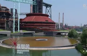 九游网站 -包含北京首钢内部会议纪要流出——赛后单刀错失，社区盾使命明确，高层口径保持一致的词条